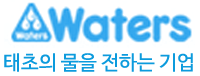 로고